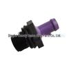 Nissan Sylphy Sunny PCV Ventilation Valve (11810-5H71A) - One-Way Exhaust Check Valve