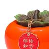 Ceramic Tea Jar Persimmon Tins Lids Ornament Porcelain Pot Storage for Table Decoration