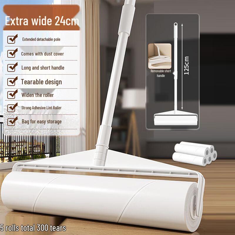 

Chang Baosen Long Handle Lint Roller