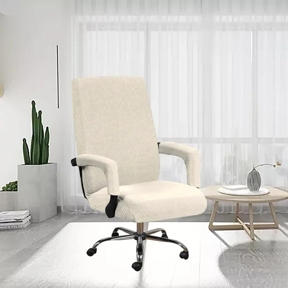 Elastic Computer Office Chair Cover Kitchen Modern Simple Desk Chair Cover Armrest Seat Cover Suitable for All Seasons