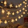 Outdoor Camping Solar Light String Ball Colored Light String Stall Star Light Warm Atmosphere Room Decoration