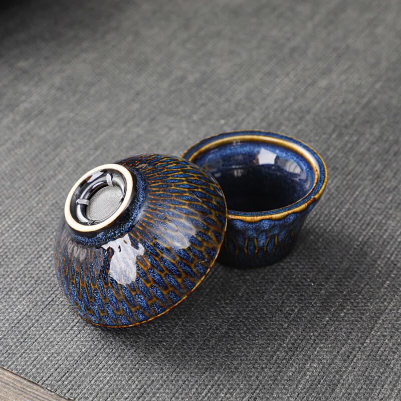 Xiaoci Xiaoqu Flambé Glaze Ceramic Kung Fu Tea Set