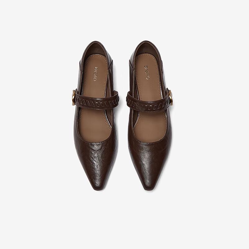 BESTO Retro Pointed Toe Mary Jane Heels F5177AQ6