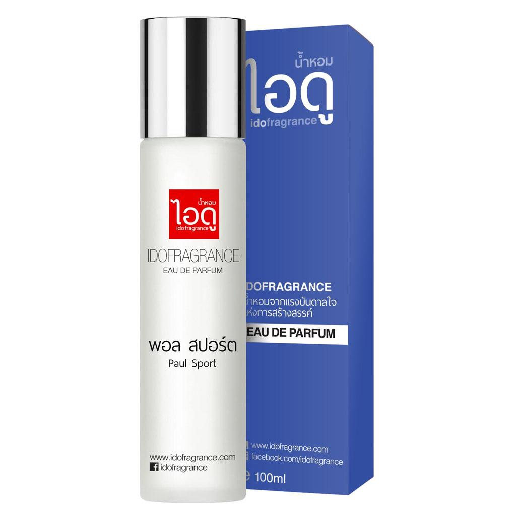 IDO Paul Sport Eau De Parfum 30 Ml / 100 Ml - Thai Perfume