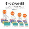 lingzaling Color Double Clips 15mm 19mm 25mm 32mm Metal 64pcs