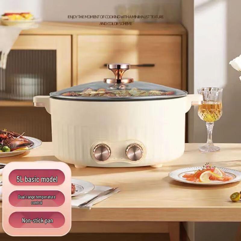 Электрическая сковорода-хотпот Shangqi 5 л с двумя отделениями и антипригарным покрытием