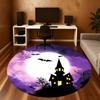 1pc Haunted HouseFull Moon Round Chair mat Area Rug - Non-Slip, Floor Mat for Office, Bedroom, home decor Christmas Gift p0811446