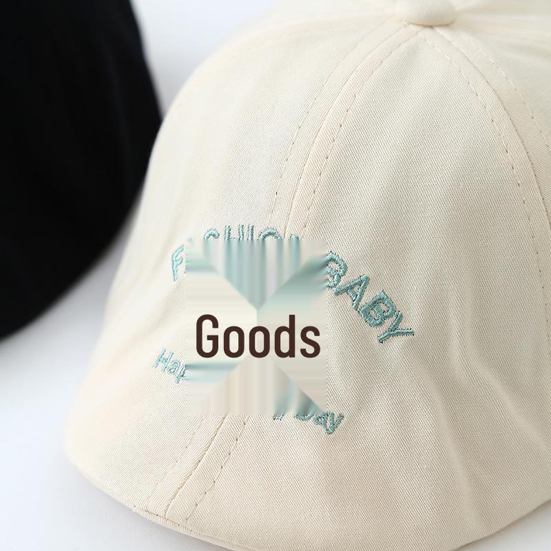 Cute Unisex Baby Cartoon Embroidery Beret - Korean Style Spring/Autumn Fashion Flat Cap