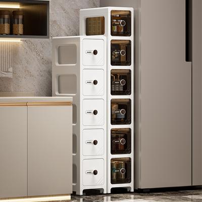 17 Cm Drawer-type Slit Storage Cabinet Ultra-narrow Slit Cabinet for Refrigerator Multi-layer Storage Rack for Bathroom