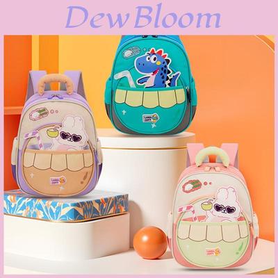 Cute Cartoon Toddler Backpack With Breathable Oxford Fabric For School And Travel