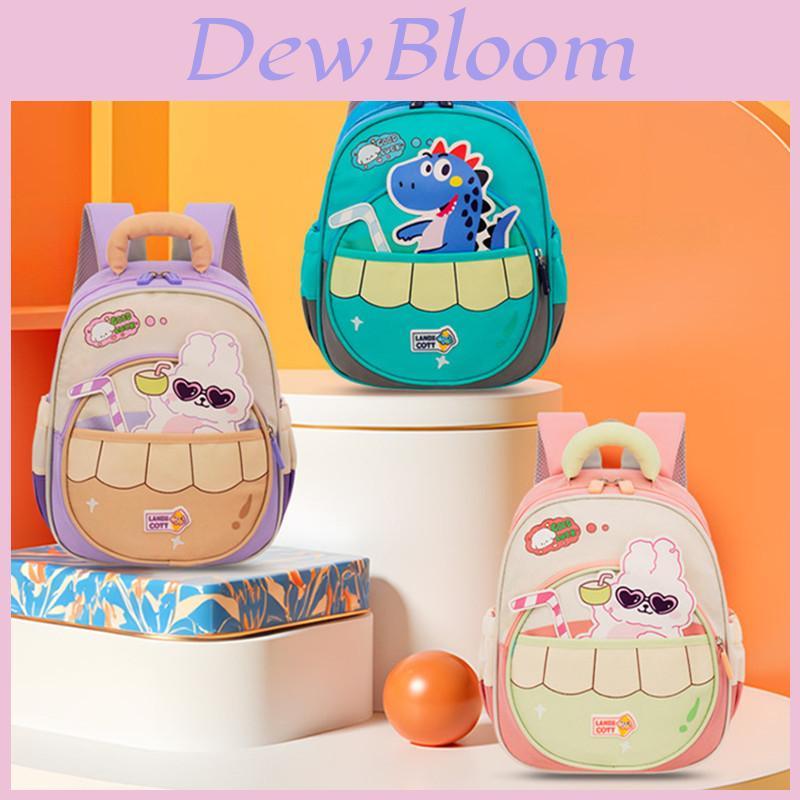 Cute Cartoon Toddler Backpack With Breathable Oxford Fabric For School And Travel