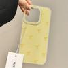 Painted Phone Case for iPhone 12 13 15 16 iPhone 16 12 13 14 15 Pro  14 15 16 Pro Max Coverage Shockproof Anti-Fingerprint Fresh Style Protective Case
