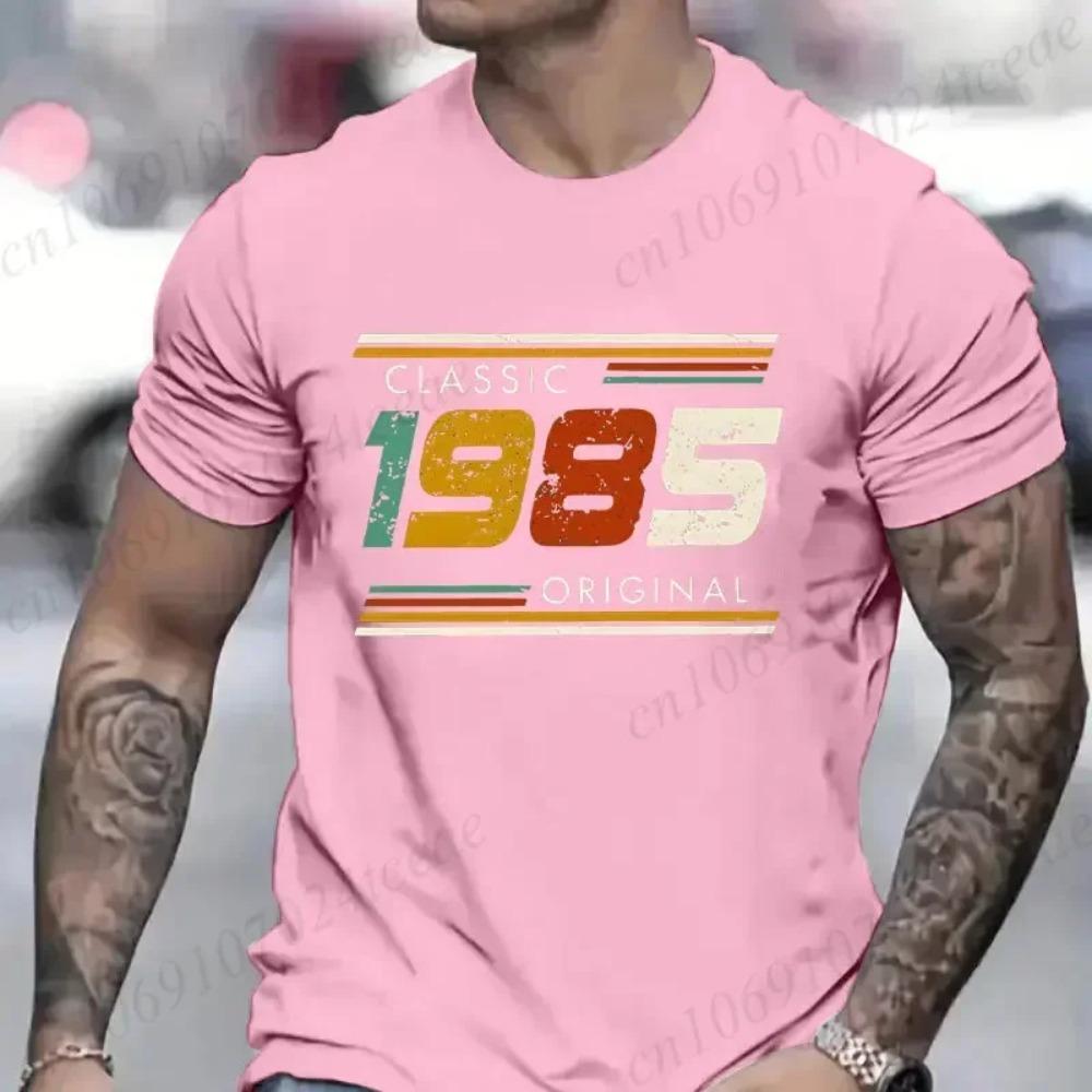 Fashion Birthday Gift for Men T-shirt Vintage Made in 1985 40th Birthday 40 Years Old Tops Summer Streetwear Short Sleeve Tees