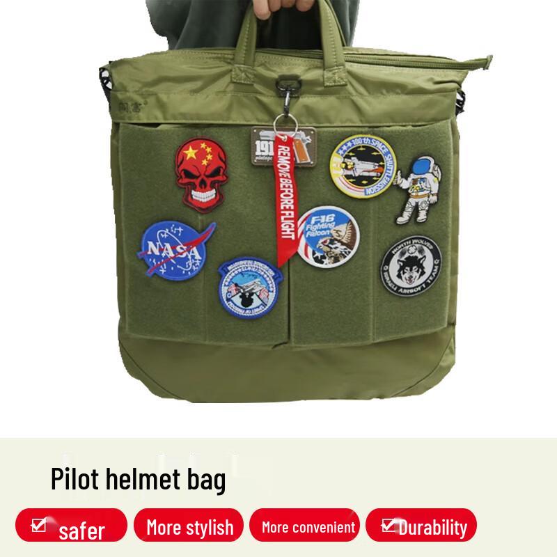 Мужской тактический пилотский рюкзак