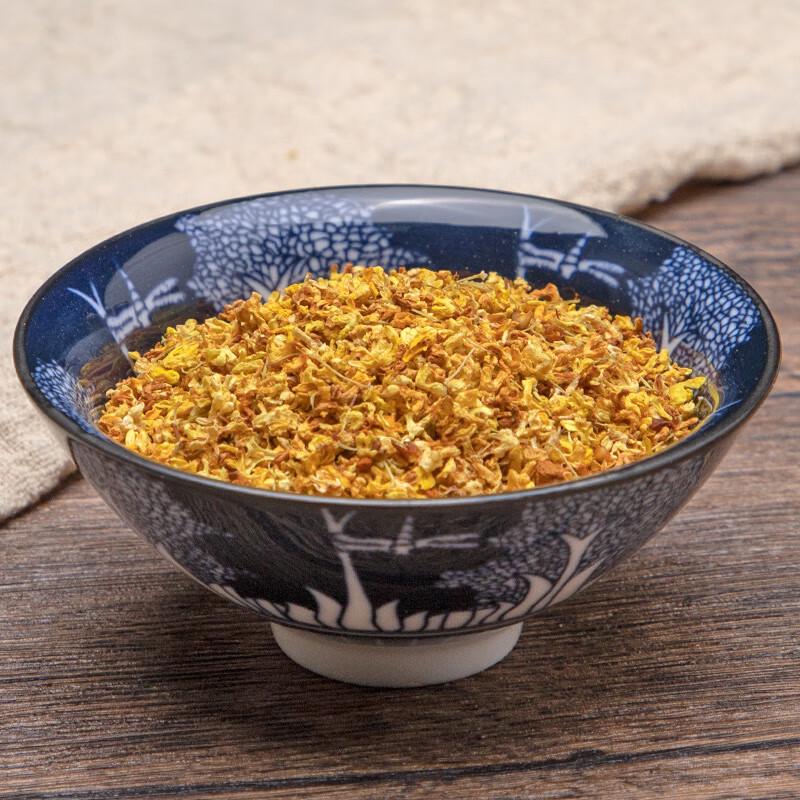 Xinxing Dried Golden Osmanthus Flowers