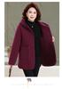 Mom's Fashionable Winter Hooded Fleece Lined Cotton Jacket for Middle-Aged & Elderly Women