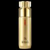 Recombinant Collagen Essence Lotion