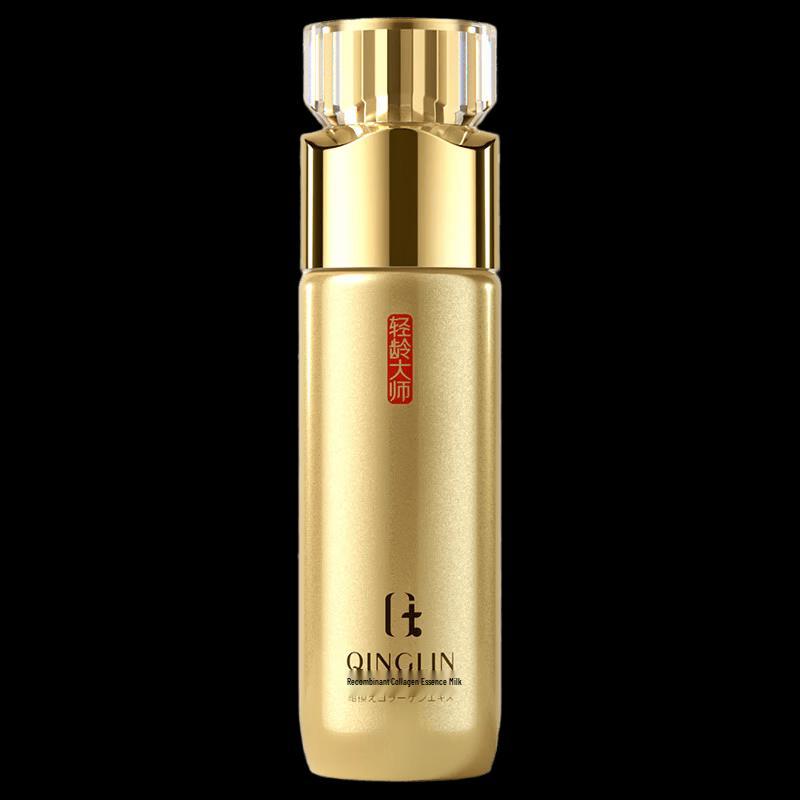 Recombinant Collagen Essence Lotion