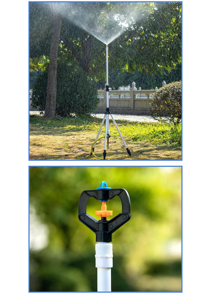 Adjustable Height Tripod Garden Sprinkler Stand