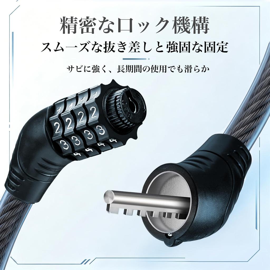 Bicycle key dial wire lock 4 digits