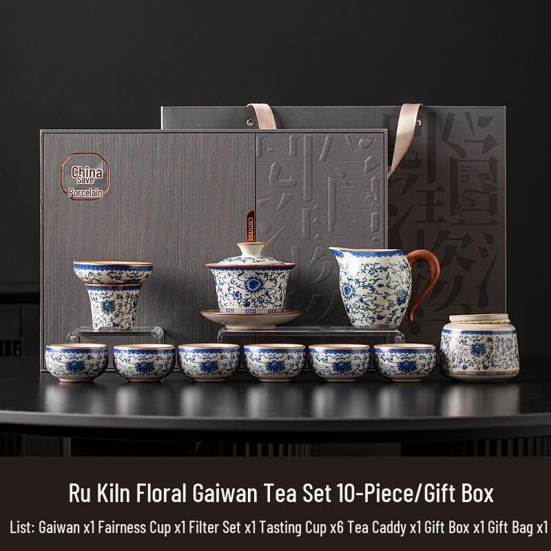 Chinese Zisha Clay Tea Set with Floral Gaiwan