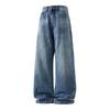 New Autumn and Winter Silhouette Jeans Men's Old Qianfeng Street American Wide-leg Trousers