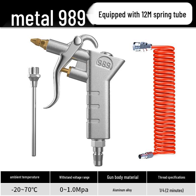 High-Pressure Air Blow Gun & Dust Removal Tool