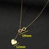 Geometric Figure Eight Heart Pendant Necklace - Simple, Versatile Clavicle Chain
