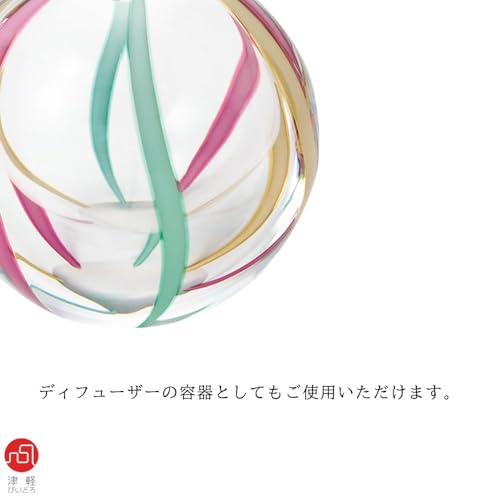 ADERIA Tsugaru Vidro Single Flower Vase, Irodori Temari Yayoi, Made in Japan, Gift Box Included. Stylish glass vase, perfect for dried flowers, flower