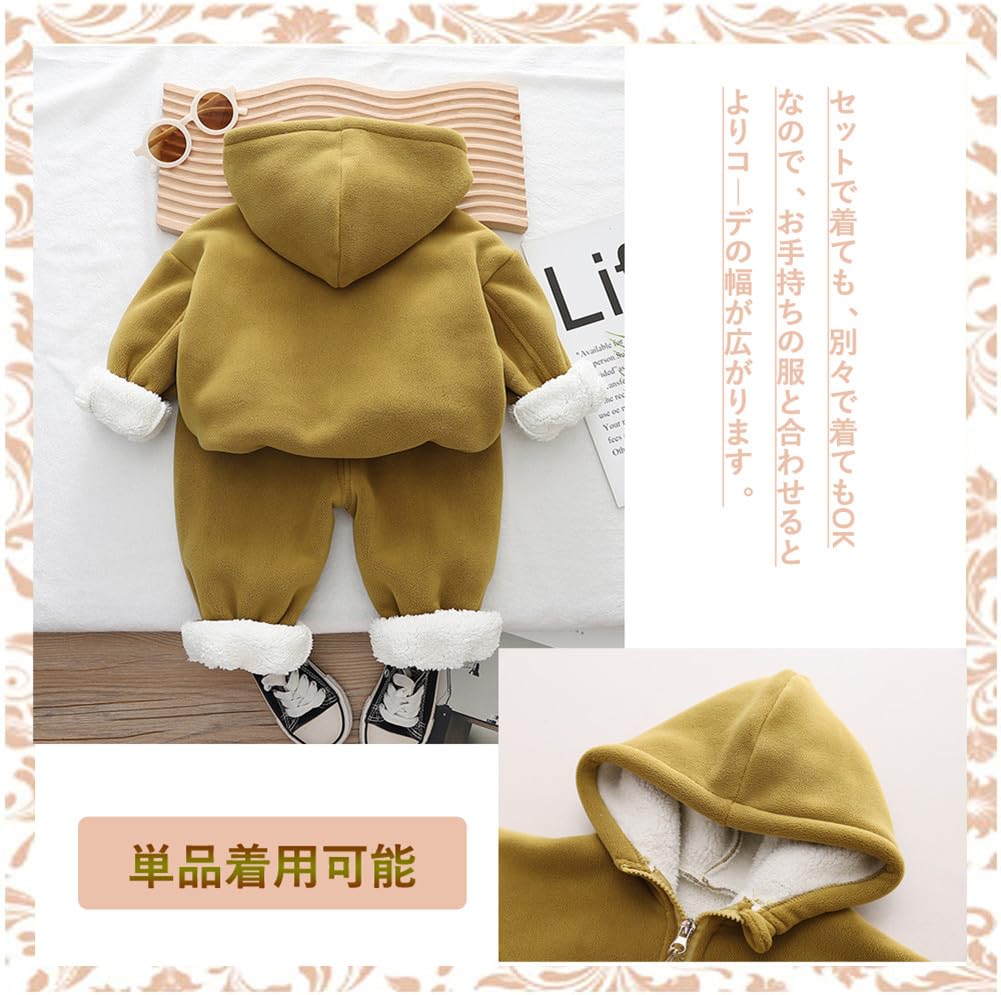 JIANGWEI Sportswear and Sweatpants Set for Baby and Girls and Round Long Warm Thick Brushed and Hooded Perfect for Everyday and Set, 2-Piece Kids,