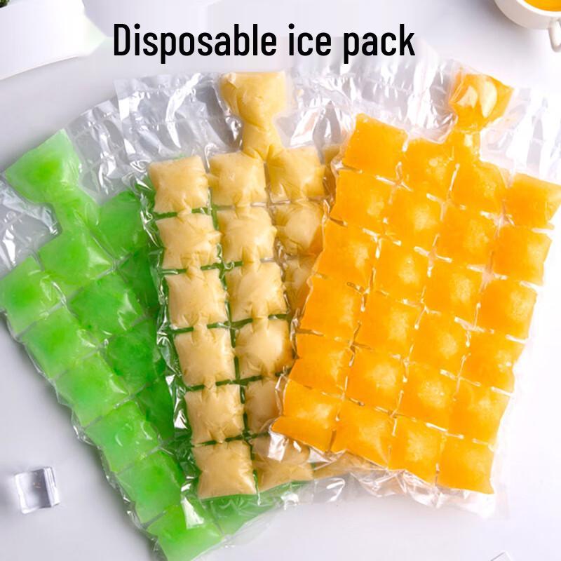 Self-Sealing Disposable Ice Cube Bags