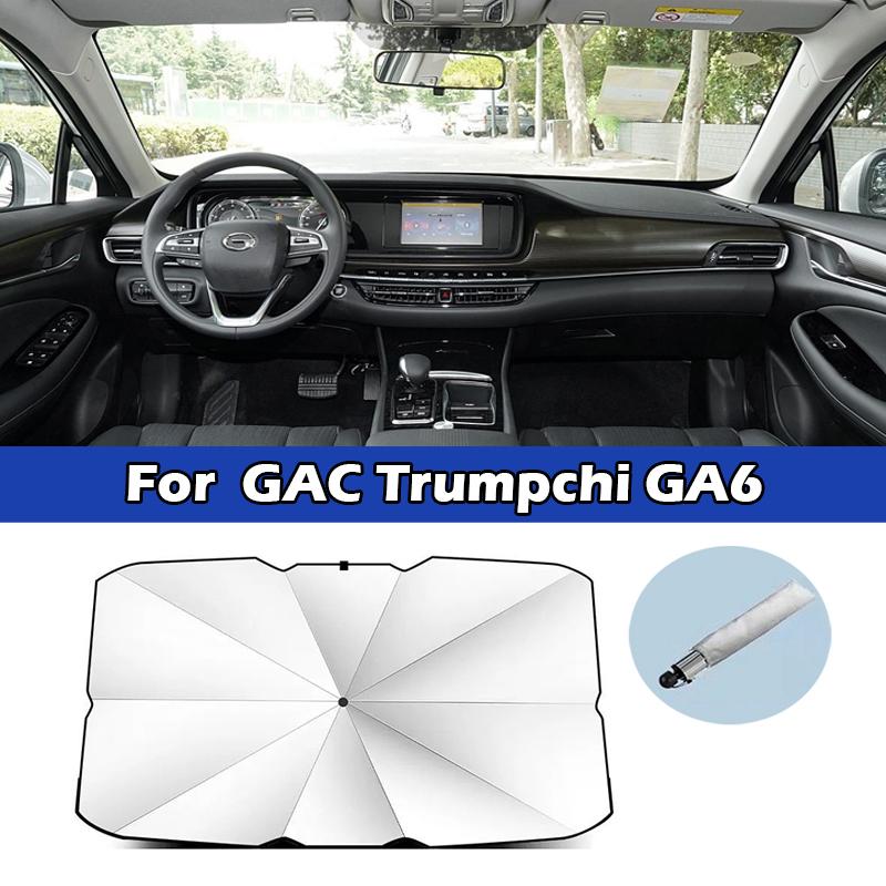 For GAC Trumpchi GS4 GS3 GS8 Empow Emkoo Emzoom M6 M8 Car Sunshade Umbrella Front Windshield Sunscreen UV Protection Accessories