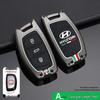 Beijing Hyundai Elantra Key Case: Full-Coverage Personalized Shell for Elantra, ix25, Mistra with Special Buckle