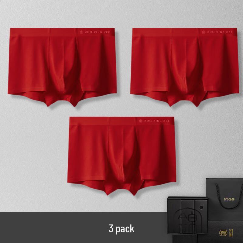 Boxers Auspicieux Rouges en Modal pour Homme