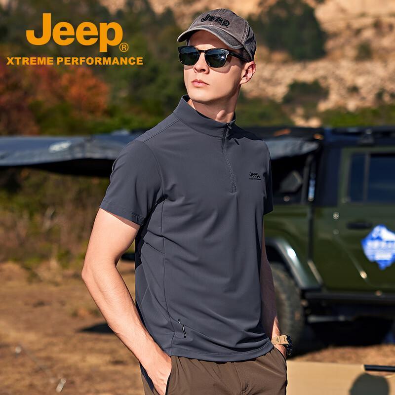 

JEEP Men s Short Sleeve Cooling Sun Protection T-Shirt J422094538 S