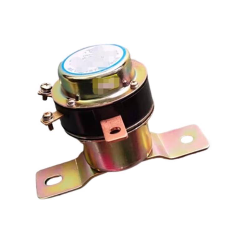 Danoer Electromagnetic Power Master Switch