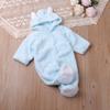Kids' Coral Fleece Romper - Color Hooded Onesie