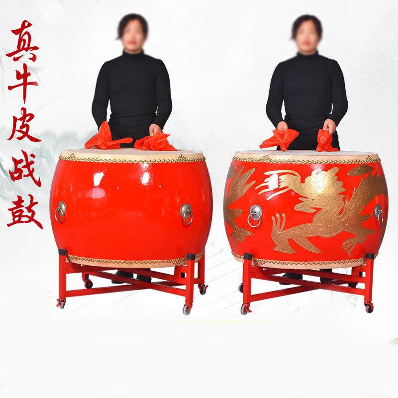 Yilan Chinese Festival Drum