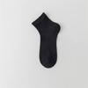 Women's Summer Thin Ice Silk Breathable Mesh Ballet Style Boneless Tube Socks