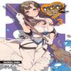 Ami Tua Madre e i Suoi Attacchi Multi-Bersaglio a Doppio Colpo Vol. 3 light novel di Pochi Iida... 9781975328399