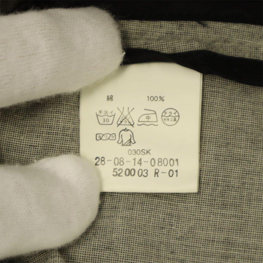 KNOTT made in Japan double coat 1 gray trench coat Women Used