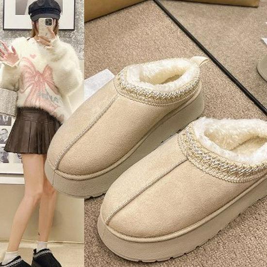 Cizme de zăpadă pentru femei cu garnitură de blană 2023: Papuci de exterior cu talpă groasă, de toamnă/iarnă, cu vârf semiacoperit și căptușeală de catifea