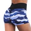 High Quality Women's Trend Camouflage Pattern Casual Shorts Fashion Tight Sports Summer Casual Shorts Pants