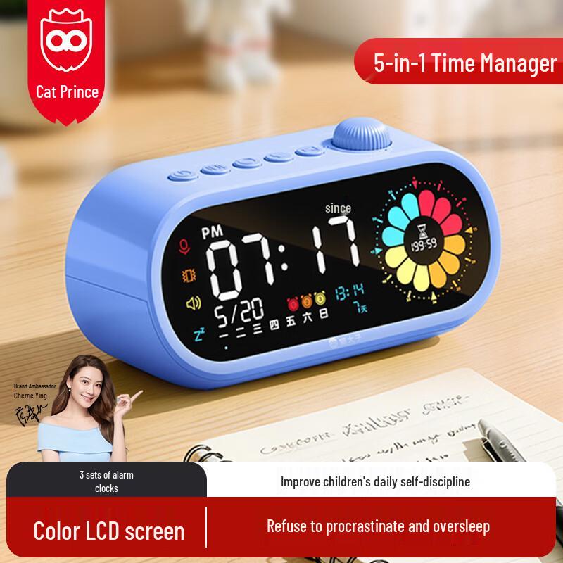 Cat Prince Smart Visual Timer Alarm Clock