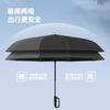 Automatic Large Ring Buckle Umbrella, Wind-resistant Vinyl Sunshade Umbrella Hook Folding and Printing Custom Logo Advertising Umbrella