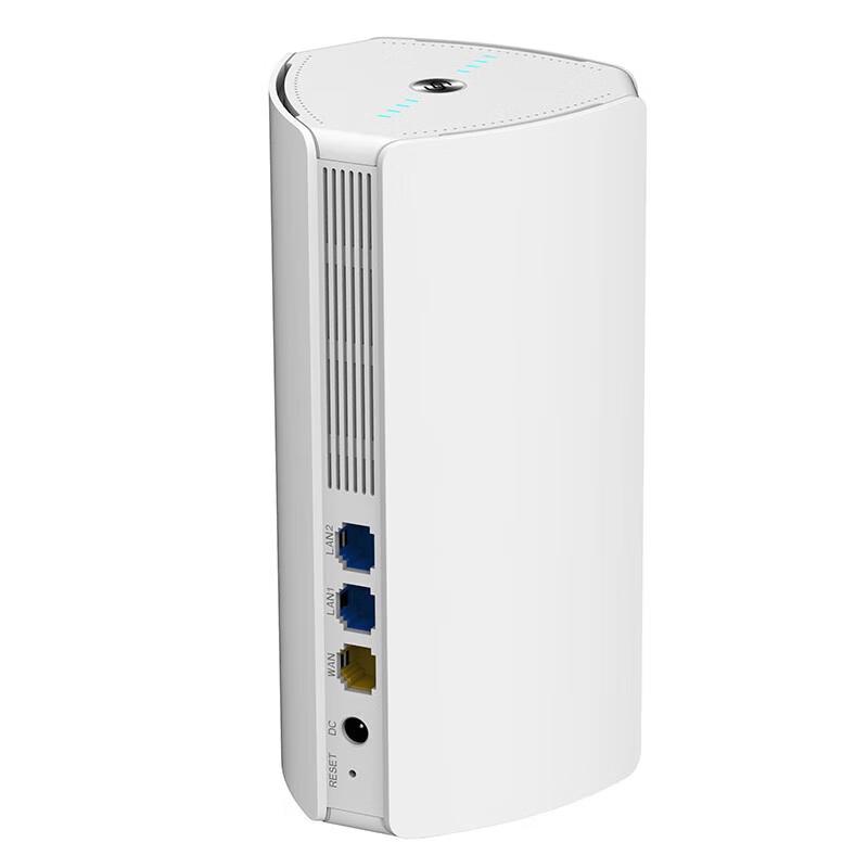 

Ruijie WiFi6 Mesh Gigabit Router System M18