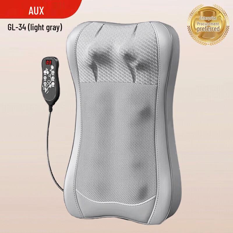 AUX Deep V Shiatsu Back Massager