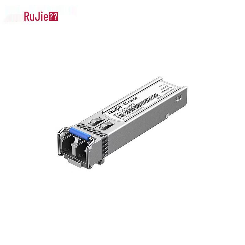 Ruijie 2.5G Single-Mode SFP Optical Module