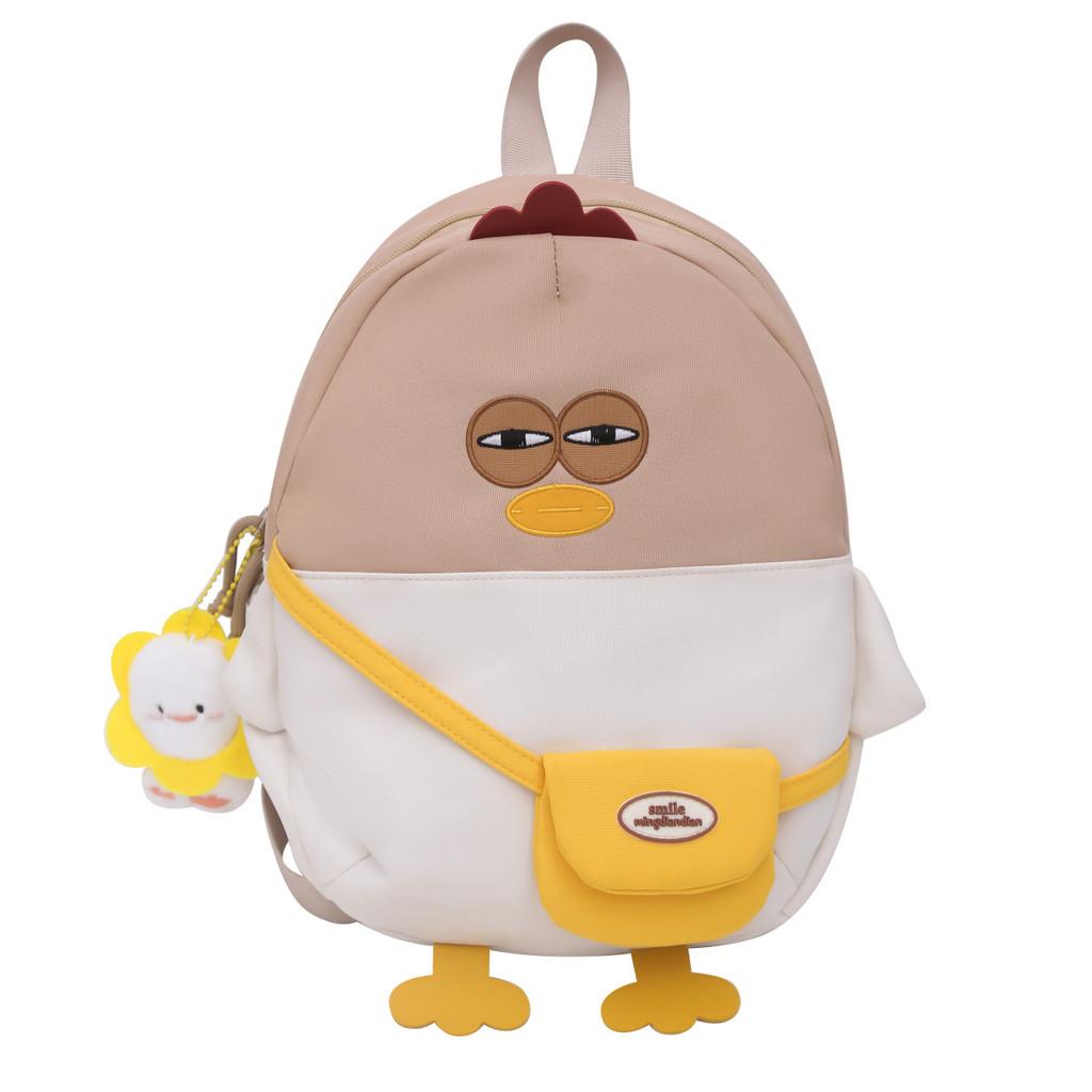 Crossbody Cartoon Chicken Bag Versatile Childrens Shoulder Bag School For