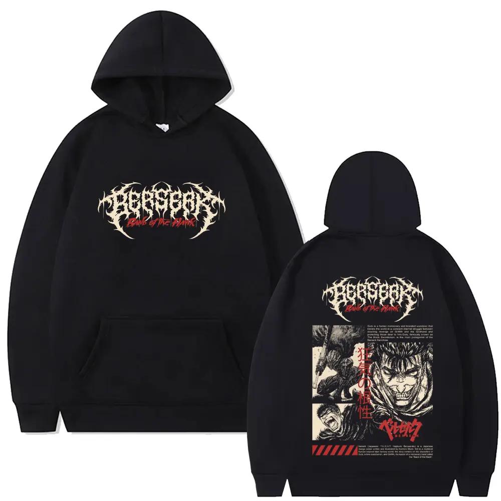 Anime Berserk Guts Graphic Hoodie Swordsman Gatsu Sacrifice Zodd Sweatshirt Men Women Casual Fleece Oversized Pullover Hoodies